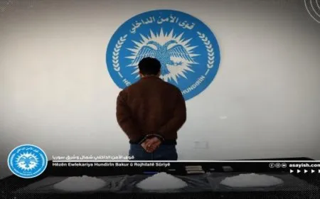 Las Fuerzas de Seguridad Interna arrestan a un narcotraficante en Manbij