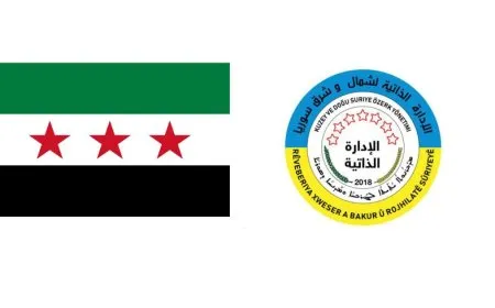 Izan la nueva bandera de Siria en todos los consejos, instituciones y administraciones en el noreste de Siria