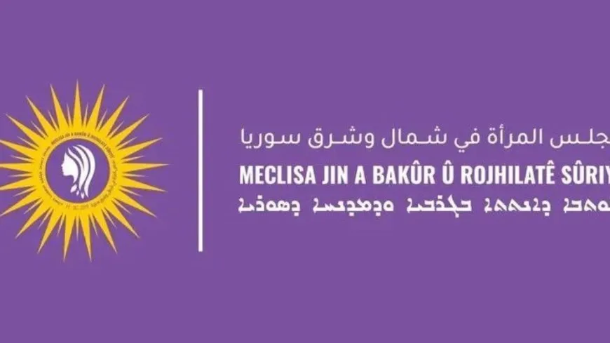 El Consejo de Mujeres en el noreste de Siria insta a la unidad para frustrar los planes hostiles