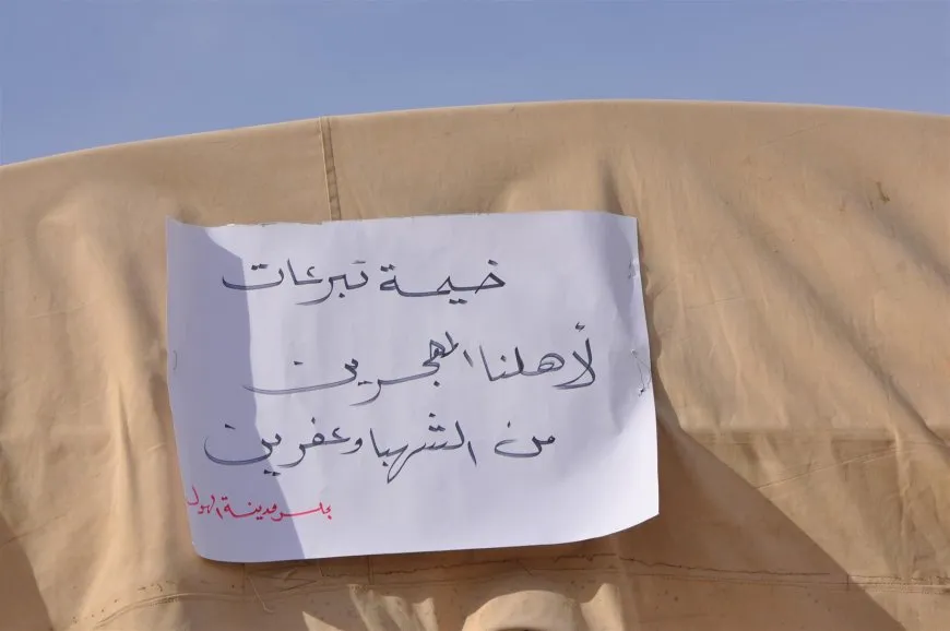Punto de recogida de ayuda en Al-Hol para apoyar a los desplazados internos de Afrin y Aleppo