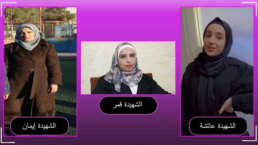 Escalada de los crímenes de ocupación turca contra las mujeres en el noreste, Siria