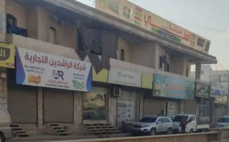Huelga en el campo de Idlib en protesta por la decisión de aumentar los derechos de aduana