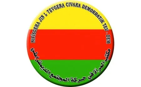 TEV-DEM: La sentencia de muerte de Bakhshan Azizi como delito para silenciar la voz del cambio