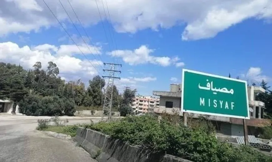 Encuentran cadáveres de tres civiles en la zona rural de Hama