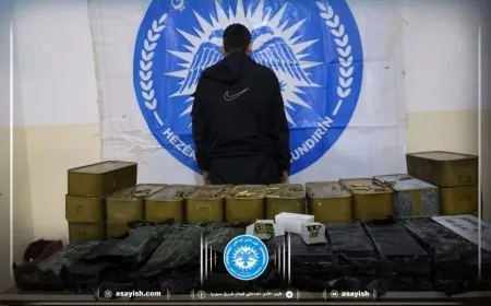 Las Fuerzas de Seguridad Interna incautan municiones