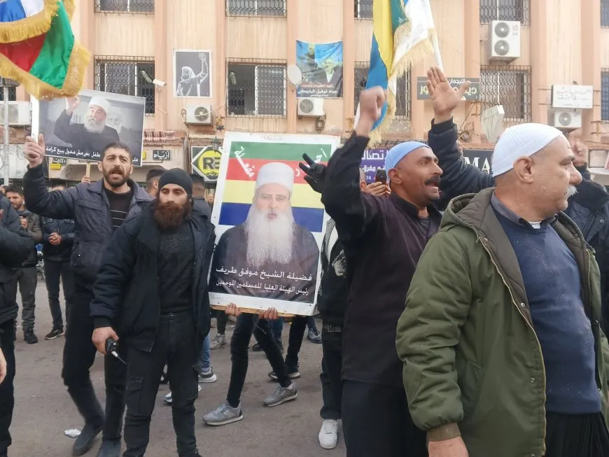 Residentes de Suwayda protestan contra el gobierno de Damasco
