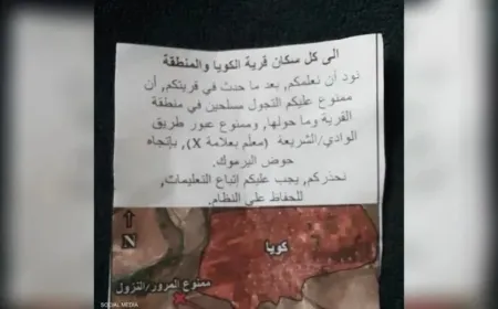 Israel lanza panfletos de advertencia sobre Daraa