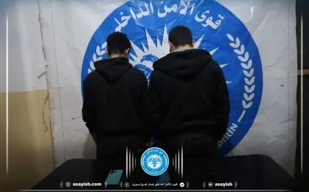 Arrestan a dos ladrones en Tabqa