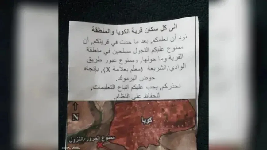 Israel lanza panfletos de advertencia sobre Daraa