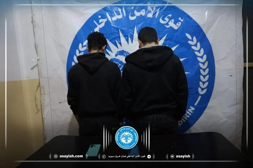 Arrestan a dos ladrones en Tabqa