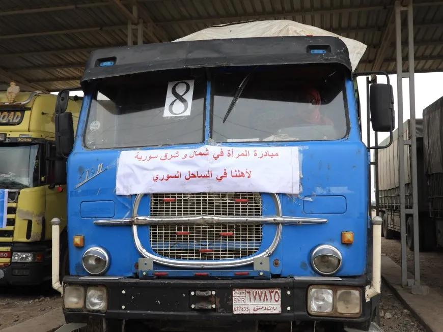Segundo convoy humanitario del noreste de Siria se dirige a las regiones costeras