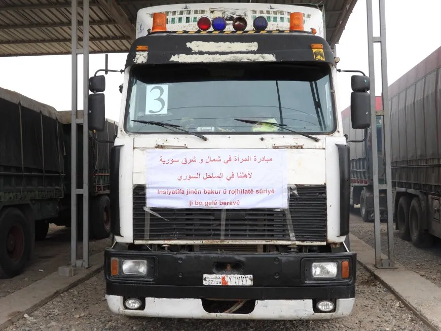 Segundo convoy humanitario del noreste de Siria se dirige a las regiones costeras