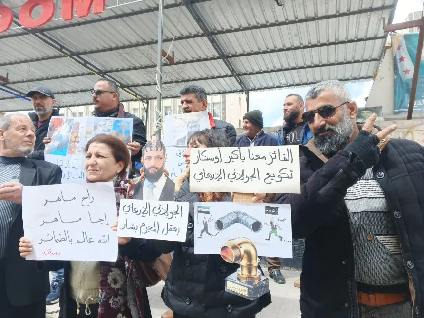 Protesta en As-Suwayda de rechazo a las políticas de autoridad de Damasco