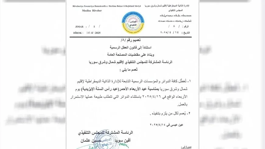 La Administración Autónoma declara festivo el Çarşema Sor, Año Nuevo yezidí