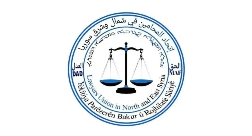La Unión de Abogados del noreste de Siria afirma su apoyo a la posición kurda unificada