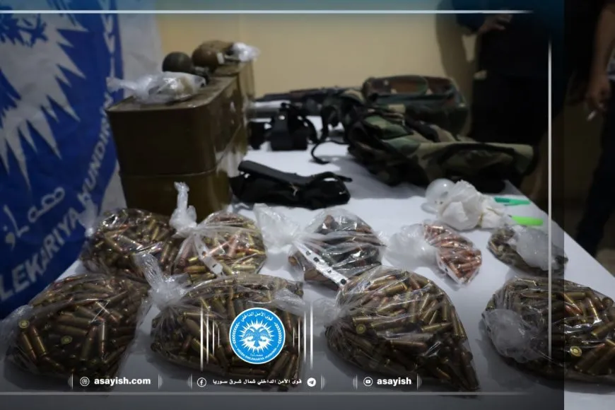 Traficante de armas arrestado durante una operación de seguridad en Tabqa