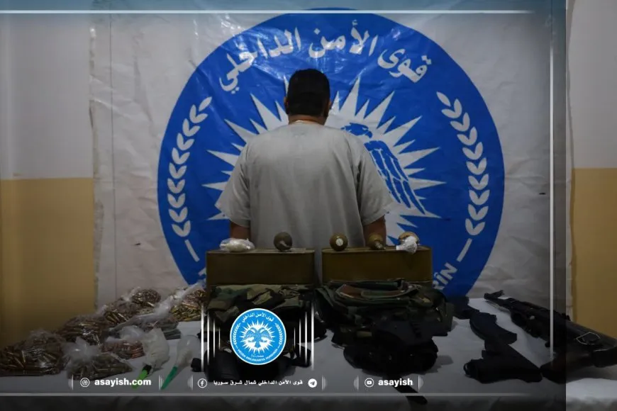 Traficante de armas arrestado durante una operación de seguridad en Tabqa