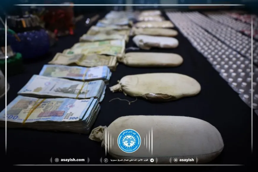 Arrestan a una red de traficantes de drogas en Tabqa y Raqqa