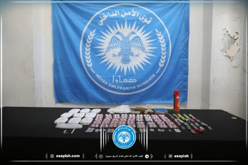 Las Fuerzas de Seguridad Interna llevan a cabo operaciones contra traficantes de drogas y armas en Hasaka y Qamishlo
