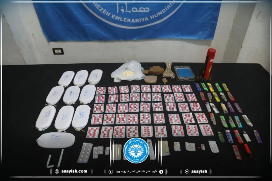 Las Fuerzas de Seguridad Interna llevan a cabo operaciones contra traficantes de drogas y armas en Hasaka y Qamishlo