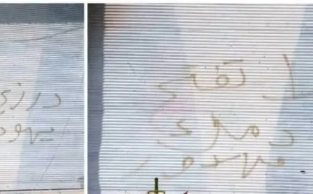 Pintas amenazantes generan preocupación en Qatana, zona rural de Damasco