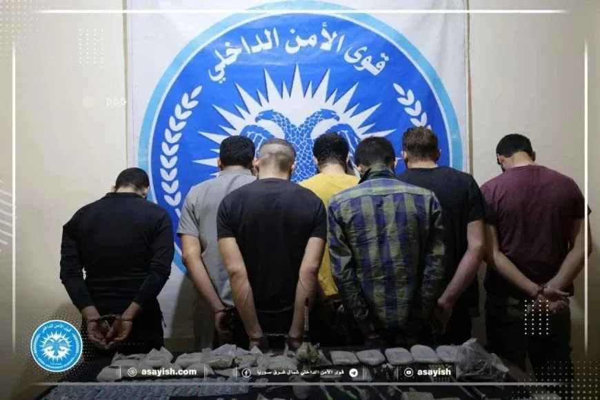 Detenidos traficantes de armas y drogas en Tabqa