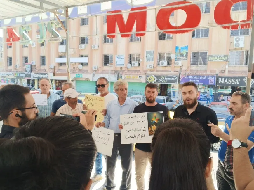 Acción de solidaridad en As-Suwayda condena el atentado contra la iglesia Mar Elías