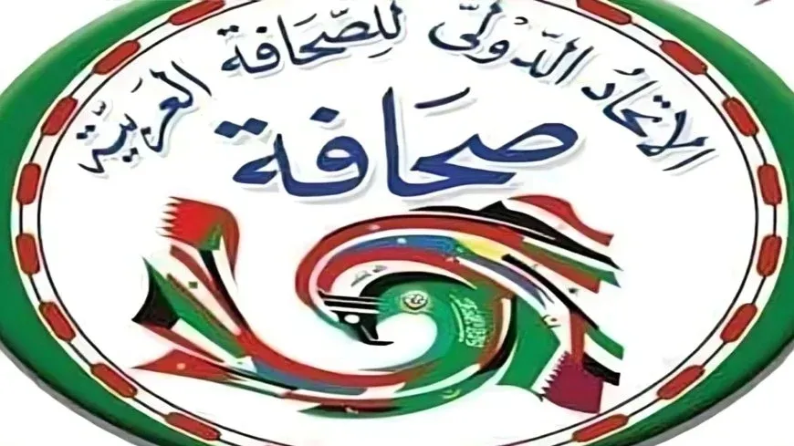 La Organización de la Unión Mundial para la Prensa Árabe condena la detención del periodista Hassan Zaza