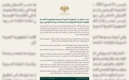 Declaración conjunta de Estados Unidos, Francia y Siria