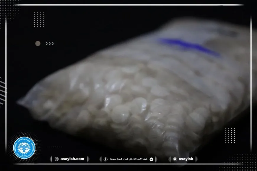Cuatro narcotraficantes arrestados en Tabqa