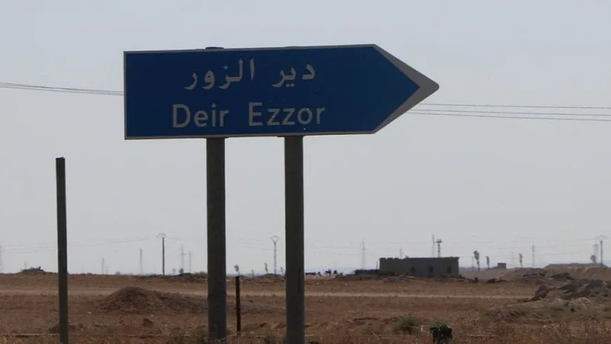 Ataque armado contra las Fuerzas de Seguridad Interna en Deir ez-Zor