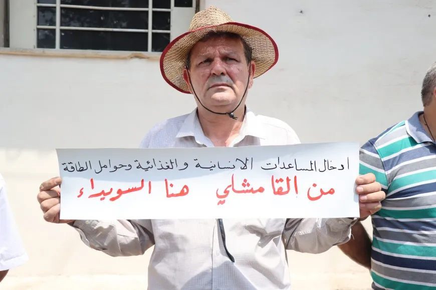 Protesta del Partido Comunista Sirio en solidaridad con los habitantes de Suwayda