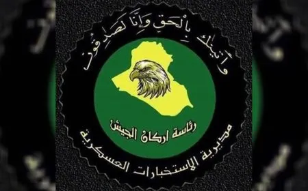 Detenidos en Irak cuatro miembros de ISIS