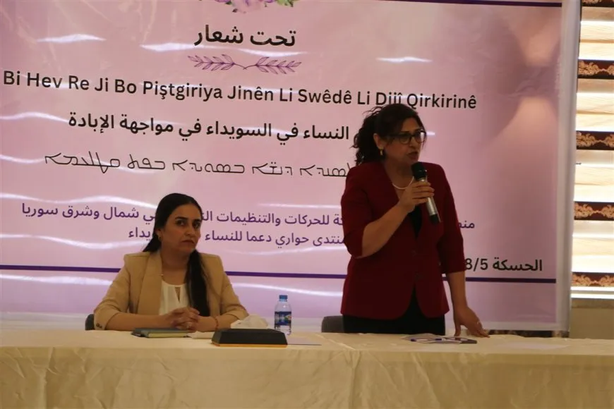Se lanza un foro en apoyo de las mujeres Sweida