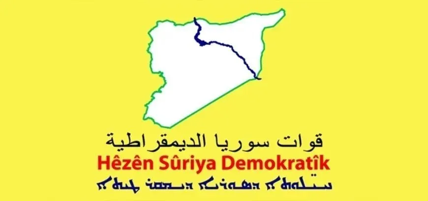 SDF: un grupo armado cruza el Éufrates y ataca nuestras fuerzas
