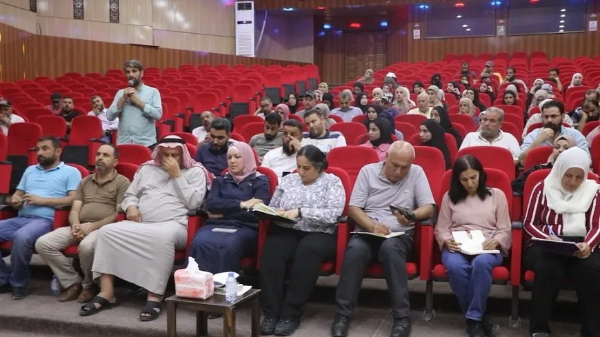 La Dirección de Educación de Tabqa celebra su reunión annual para mejorar los estándares educativos