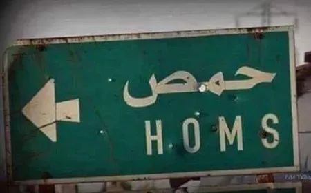 Un joven asesinado por fuerzas del Gobierno de Transición en la zona rural de Homs