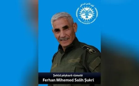 Las ISF declaran el martirio de un oficial, quien falleció a causa de una enfermedad
