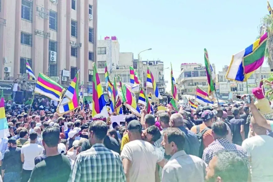 Manifestaciones en Suwayda
