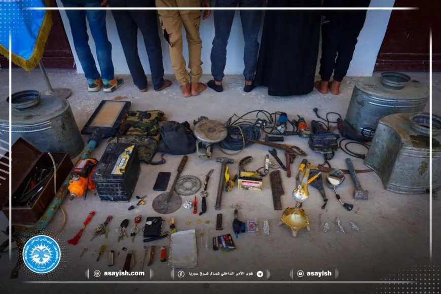 Desmantelan red criminal en Tabqa por robo, tráfico de armas y consumo de drogas
