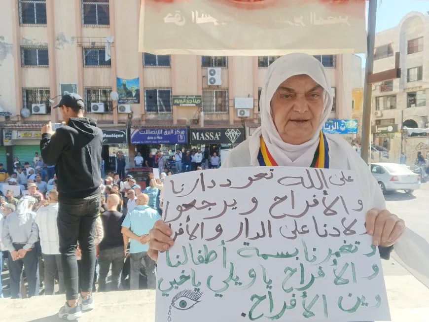 Los habitantes de Suwayda protestan para exigir su derecho a decidir su destino