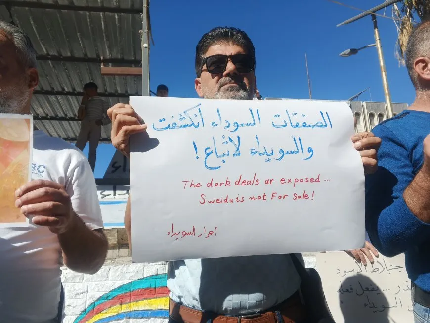 Los habitantes de Suwayda protestan para exigir su derecho a decidir su destino