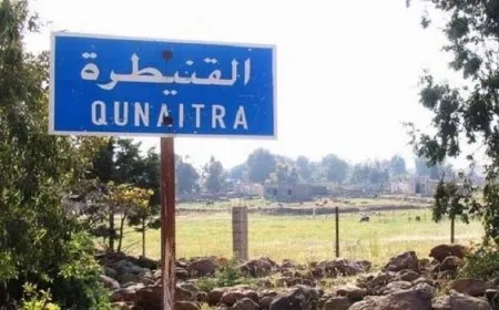 Segunda incursión israelí en Siria durante el día