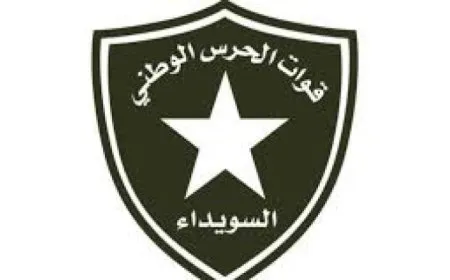 Comunicado de las Fuerzas de la Guardia Nacional sobre la violación del alto el fuego en Suwayda