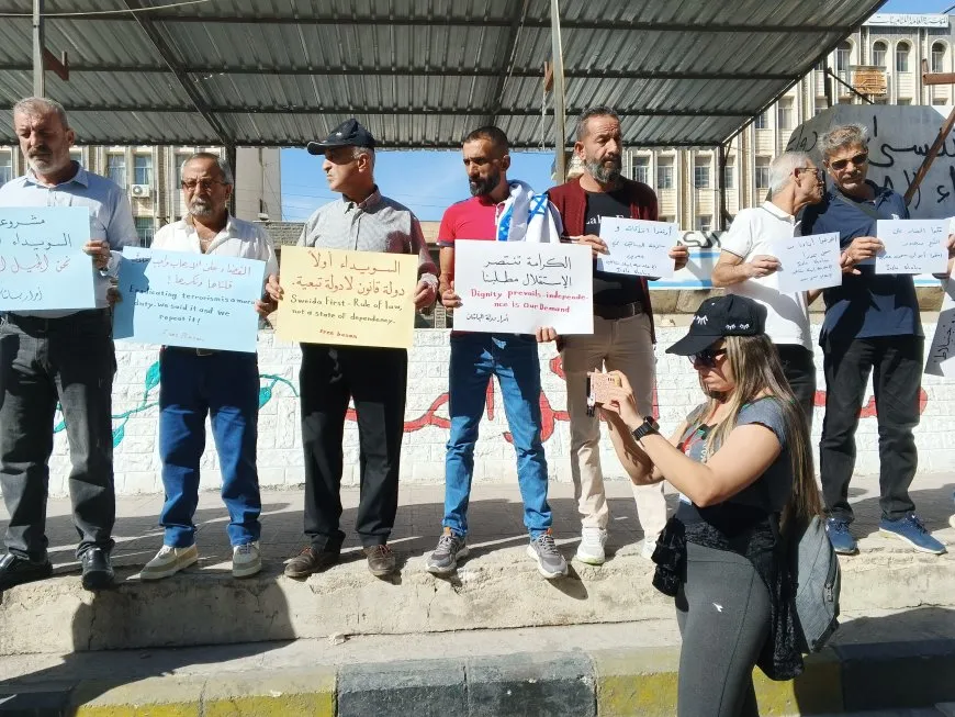 Las protestas contra las fuerzas del Gobierno Transicional continúan en Suwayda