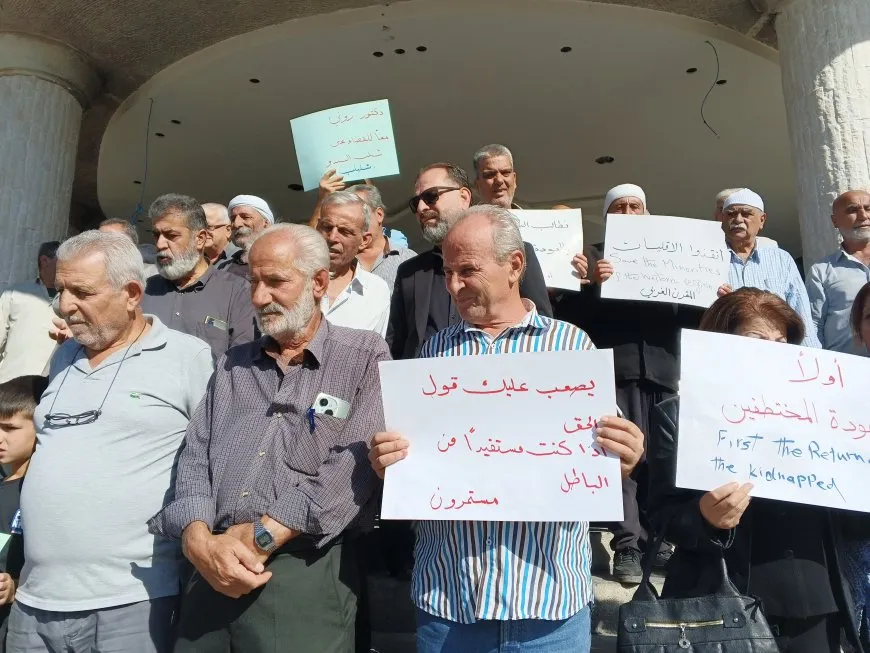 Las protestas contra las fuerzas del Gobierno Transicional continúan en Suwayda
