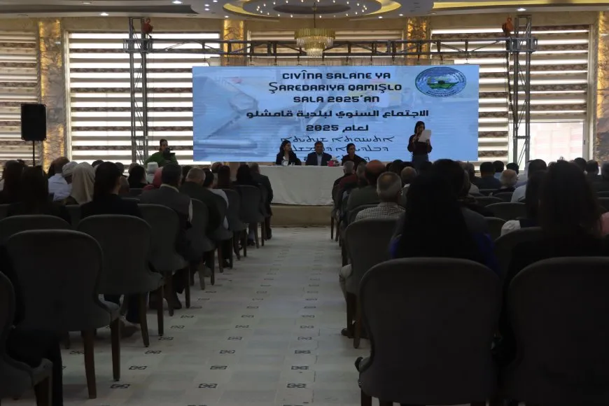 El Municipio de Qamishlo revisa las actividades y planes de Año Nuevo