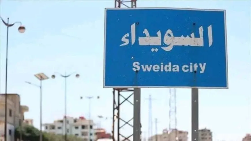 Calma cautelosa en Sweida después de los enfrentamientos