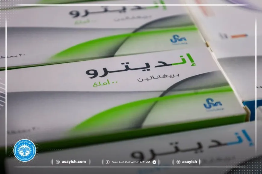Miles de pastillas de metanfetamina incautadas en Éufrates y Raqqa