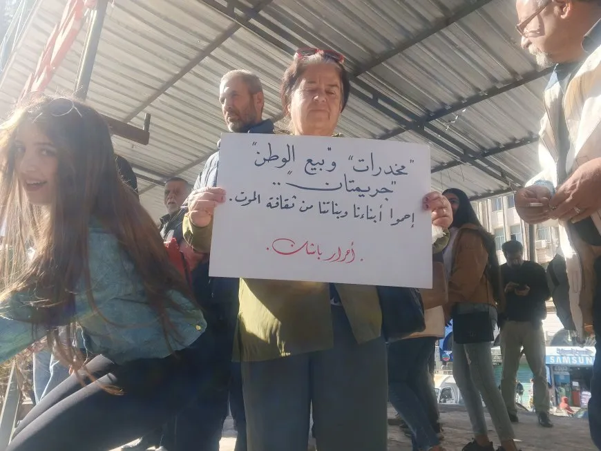 Sweida se moviliza en solidaridad con las protestas en la costa y el interior de Siria